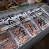 【山形】『エンドー』切れになる前に…エンドーが新宿に来てくれるってよ！？！😍 2024/6/21-23『わたしの地元マルシェ～山形～』