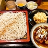 そば政【蕎麦政】（足立区南花畑 六町駅）冷肉そば＋かき揚げ＋卵