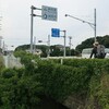 64日目： 豊橋市 → 浜松市