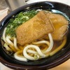 なんばうどん｜なんば｜きつねうどん☆大阪の朝