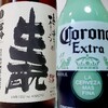 鳥取県の「梅津酒造」が造る熱燗酒「梅津の生もと」を解説っ！！