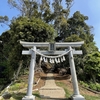 東京湾を守護する【御神石】が鎮座する神奈川県【安房口神社】