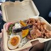 【岡崎】アバチキ(暴れん坊チキン)で「暴れ弁当」を実食 | 東海オンエア聖地