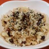 うちごはん・自炊 Vol.429 ＜お赤飯炊いてみた〜＞