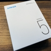 Anker Power Bank (10000mAh/30W) 