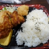 ＶＳ唐揚げ弁当＋Secom辛味噌ラーメン（特製ペースト付き）