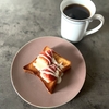 【背徳的朝ごはんレシピ】簡単で意外に盲点だった美味「いちごミルクトースト」