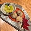 新宿御苑前【炉庵】の炭火焼を味わう幸せ