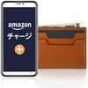 【対象です】プラチナプリファードのAmazonチャージは40万円利用特典の対象です。