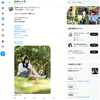 1日1ツイート！ 2022.12.6 その1 ─ なるはちゃん 2022.10.16 富山県中央植物園 ─