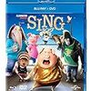 SING / シング