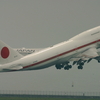  JASDF 20-1101 B747-400