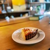 毛陽町の千両梨でタルトを焼きました