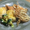 焼き芋の天ぷら