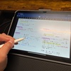 【iPad】誰かと共有が必要なメモこそiPadが便利なワケ【goodnote】