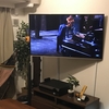 【壁掛けテレビDIY】リビングの５０インチテレビを壁掛けにしたので必要な工具、作業をまとめてみた！