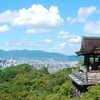 安井金比羅宮と清水寺の京都旅行2日目、と千葉の一箱古本市（2023京都旅行④）