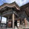 秩父三十四観音めぐり⑦-18番神門寺・19番龍石寺・20番岩之上堂・21番観音寺