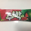 【韓国アイス】夏にぴったり！スイカバー