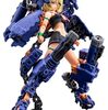 壽屋(KOTOBUKIYA) メガミデバイス BUSTER DOLL タンク MIDNIGHT FANG 全高約172mm 1/1スケール プラモデル　 が入荷予約受付開始!!