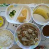 1/9(土)の給食