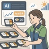 ファミマ、AI発注「週6時間削減」へ　品ぞろえ最適化とフードロス削減を両立