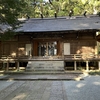 おかんと行く赤城神社