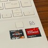 ひさしぶりにPC買いました（HP Pavilion Aero 13-be）
