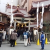 日本橋の小網神社へ