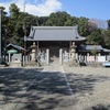 吉良温泉の幡頭神社をみてきた - 2020年3月にじゅうよっか