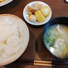 食事メモ　2022/11/22