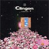 Clingon「珈琲」