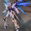 MG フリーダムガンダム