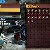 【MHX】　モンスターハンター クロス　ソロでハンターランク解放への道　後編