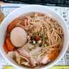 シングルファーザーの夕飯、ラーメンとおにぎり、もやしハムキュウリの和え物