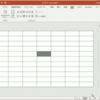 Powerpoint VBA 表で遊ぶ　その２