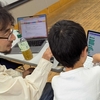 第94回 CoderDojo 調布を開催しました