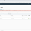 NSX-T 3.2 を vSphere Client からセットアップしてみる。NSX インストール失敗対応編