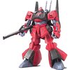 『機動戦士Zガンダム』が懐かしかった話