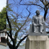 良い運は良い人とのご縁から生じる