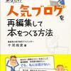 Amazon恒例のタイムセール✨注目のアマゾンアイテムをご紹介します！