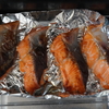 【自家製の減塩冷凍弁当】2024年4月20日に持ち帰ったお弁当＜主菜編①＞