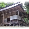 戸隠神社　「宝光社」