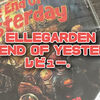 ELLEGARDEN(エルレガーデン)The End of yesterday16年ぶりのフルアルバムレビュー！