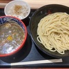 【期間限定】三田製麺所 イオンモール座間店〜特濃煮干しつけ麺／大盛／割り飯／麺増量無料／極太麺／豚骨魚介つけ麺〜