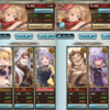 【Lv215HELL ヒトガタ 星5 】 2025年5月度 ドレッドバラージュの高難度をぼちぼち対処しよう！　と、いうおはなし。 