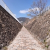 石屋川を遡行して 一王山 十善寺へ