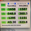 MacPro (2012) 改造 (m.2 NVMe SSD活用）