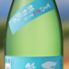 日本酒36 天吹 夏に恋する 特別純米 生 (あまぶき)