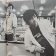 『庵野秀明VS島本和彦』の事。